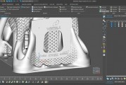 Materialise通过新的合作和软件升级增强3D打印定制化