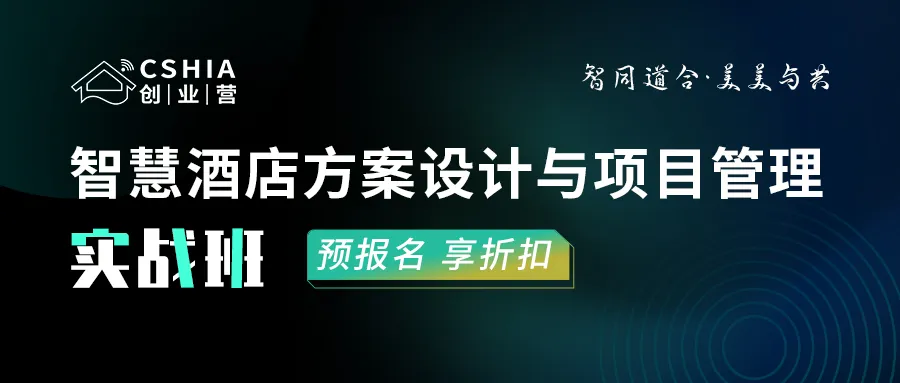 【案例】Mayalit·玛雅分享博物馆照明灯具定制化的重要性（快来看）