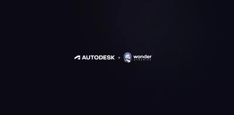 三维设计巨头 Autodesk 收购 AI 视效创企 Wonder Dynamics哈哈，潘展乐回母校秒变社恐，牵徐嘉余衣襟，羞答答躲避汹涌人群（干货满满）