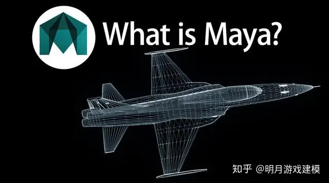 「3D鼠拭」趾谊傅Maya？（学到了）